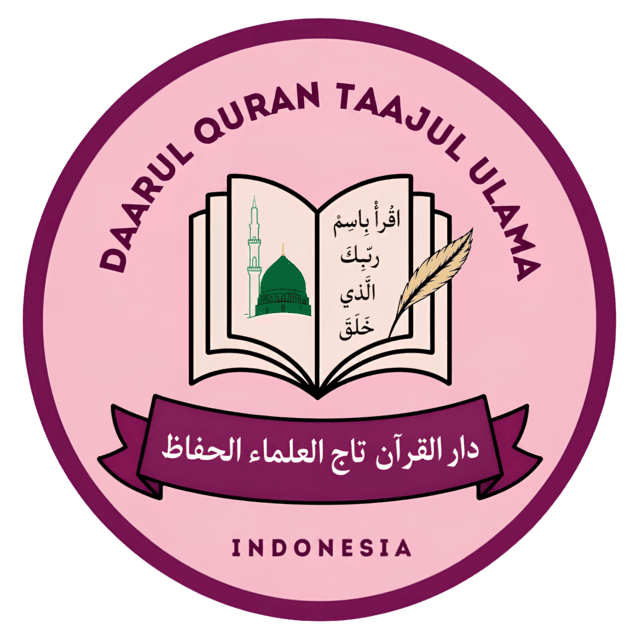 Logo Daarul Qur'an Taajul Ulama